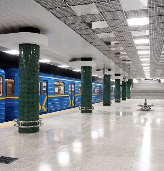 photo of Станція «Гідропарк»