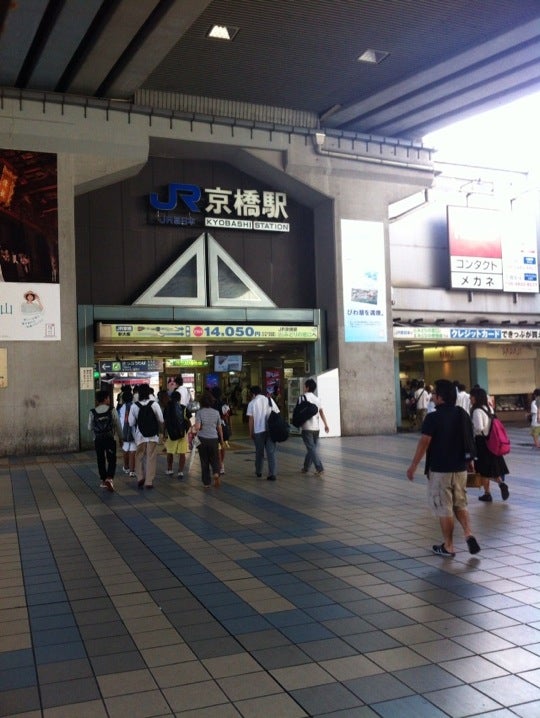 train-station