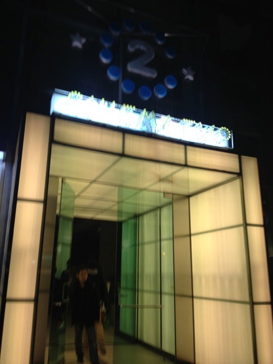 multiplex