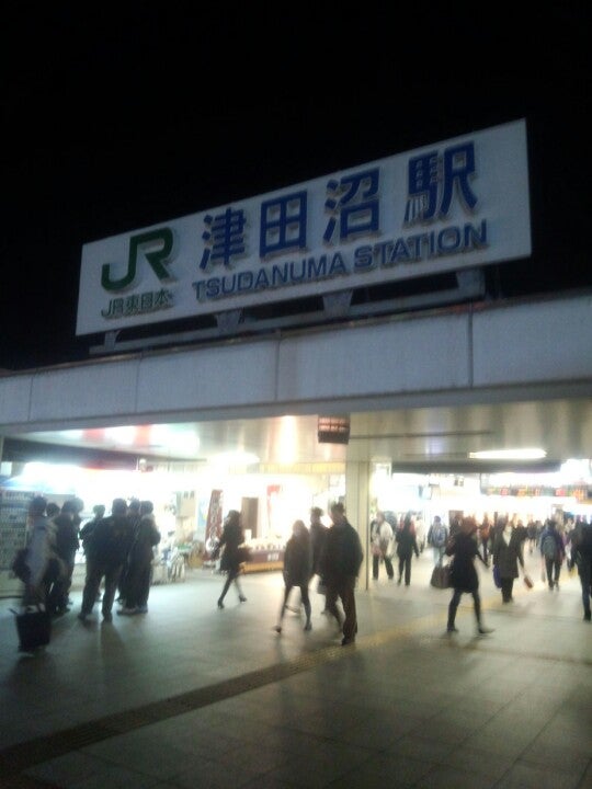 train-station