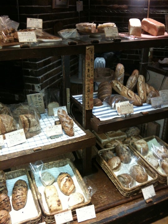bakery