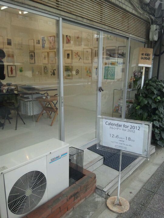 art-museum