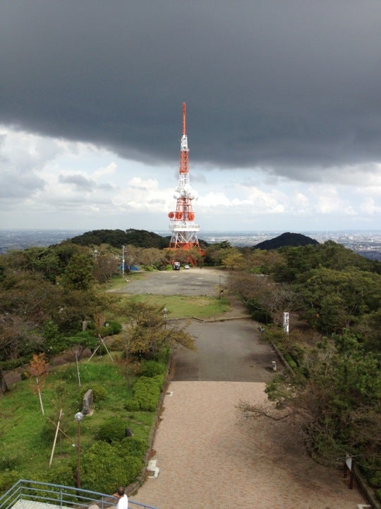 park