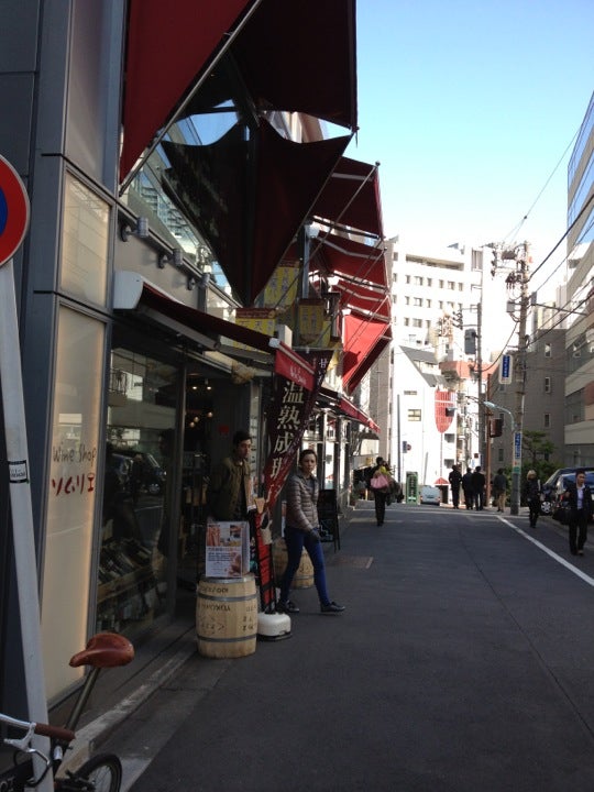 bakery