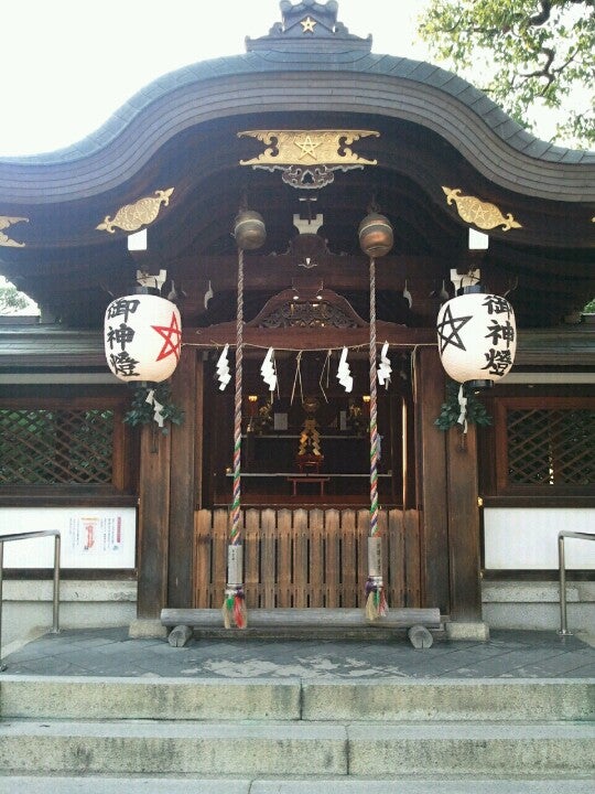 shrine