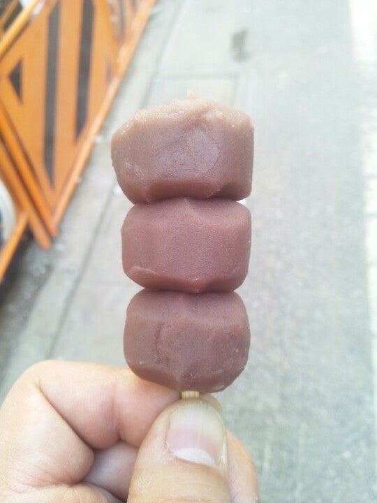 wagashi-place