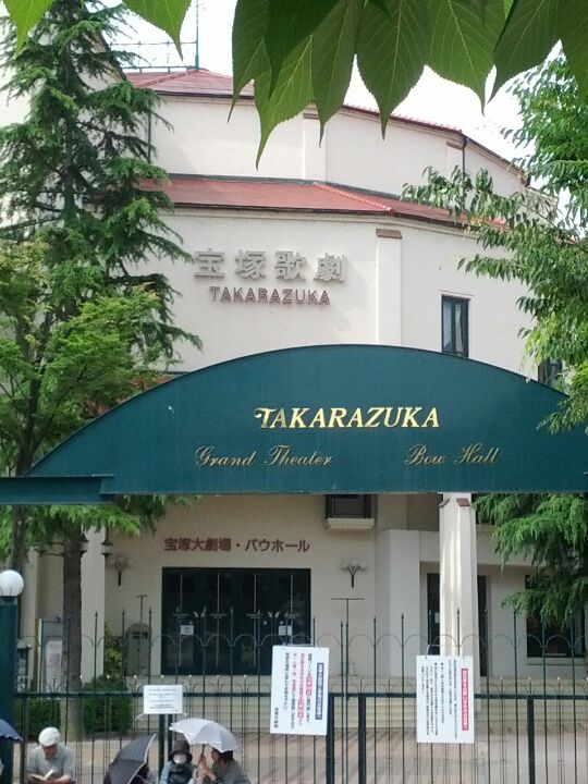 theater