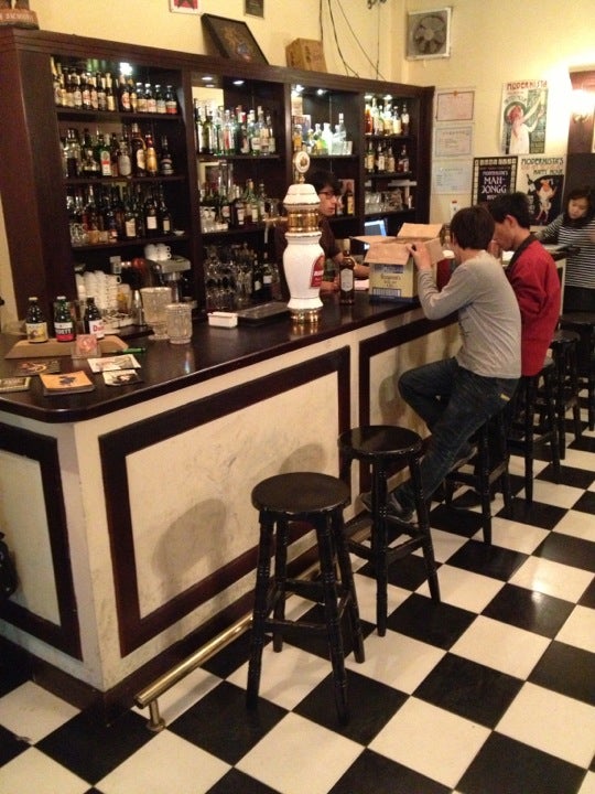 bar