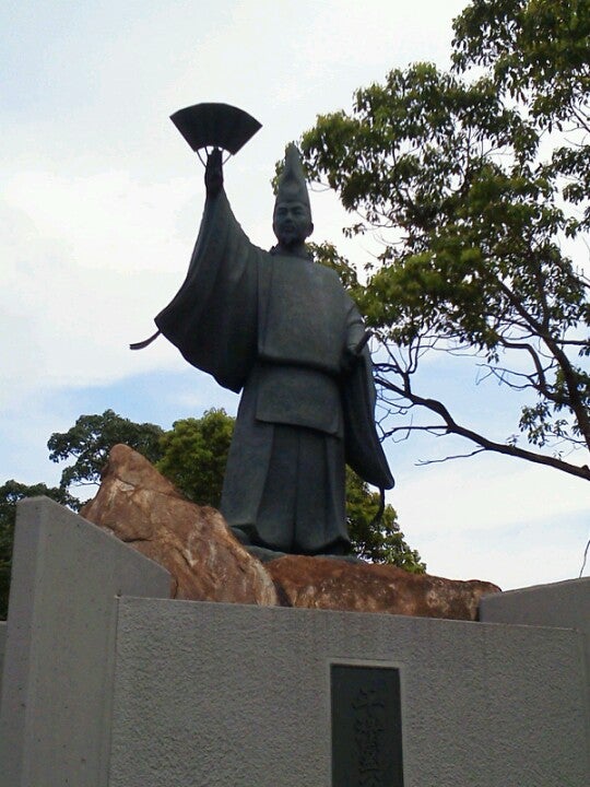 shrine