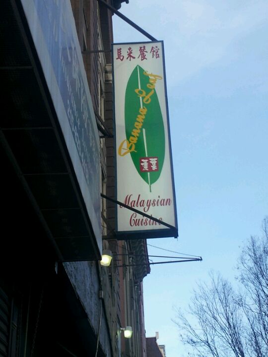 malay-restaurant