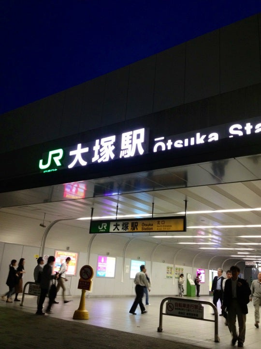 train-station