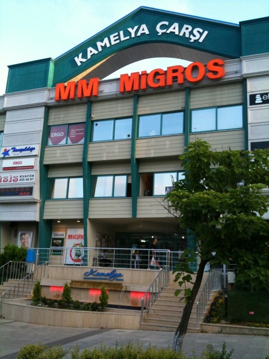 shopping-mall