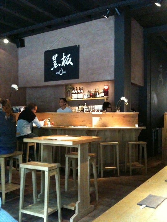 japanese-restaurant