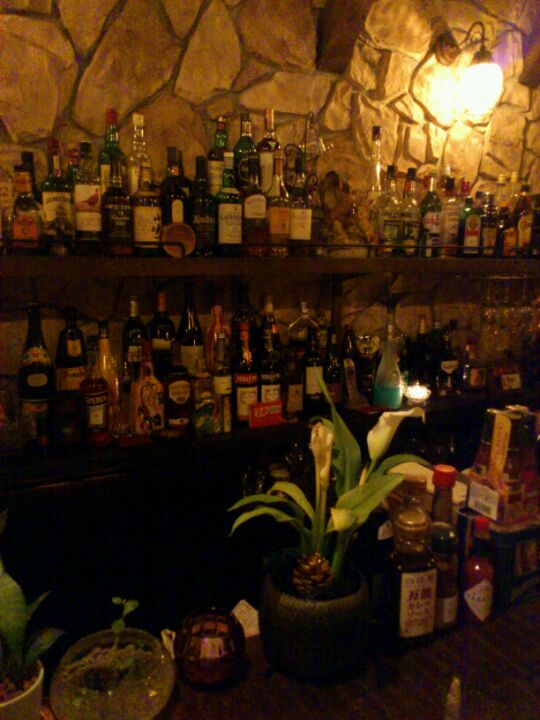 bar
