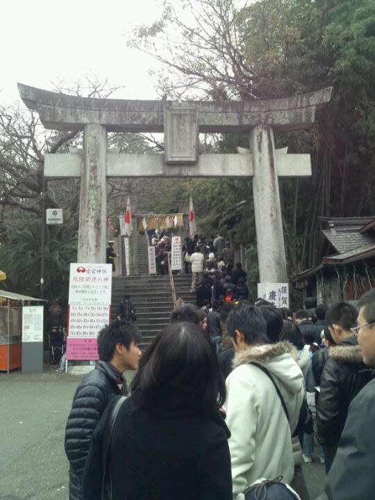 shrine