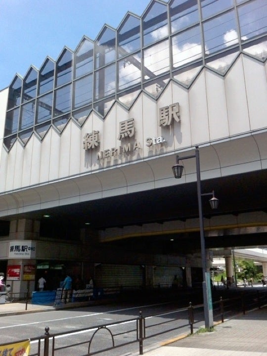 train-station