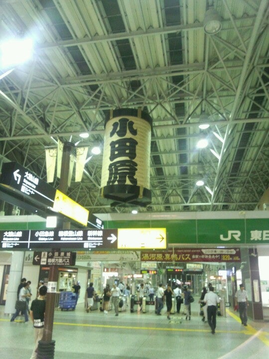 train-station