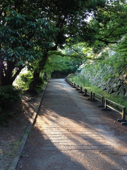 park