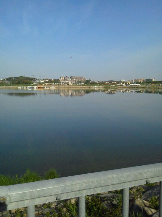 park