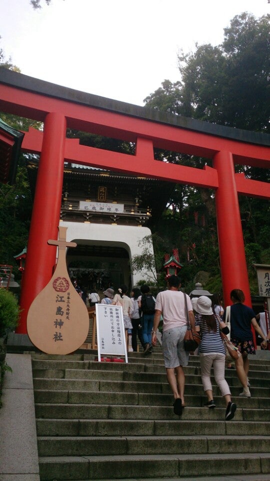 shrine