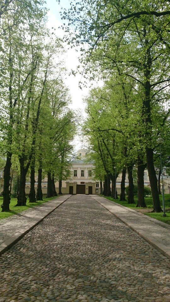 park