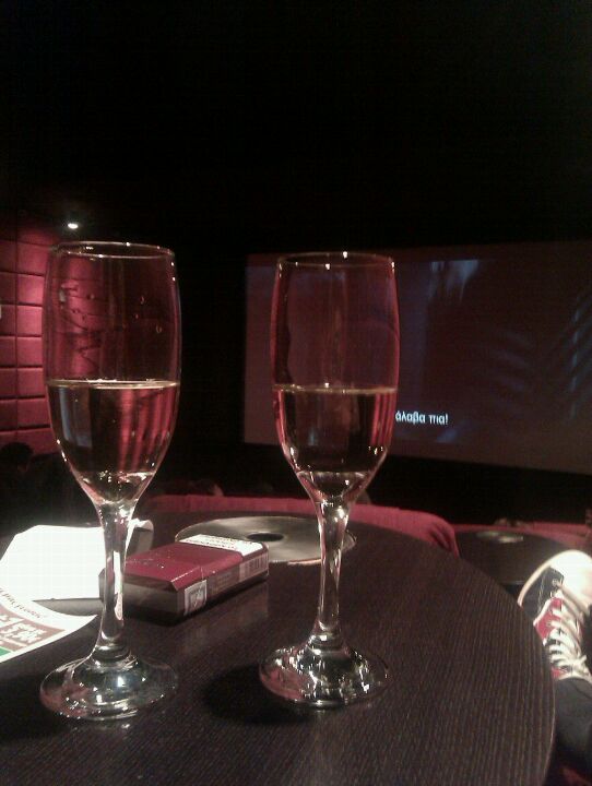 multiplex