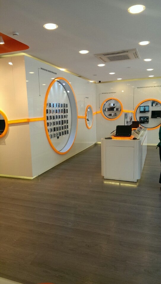 mobile-phone-shop