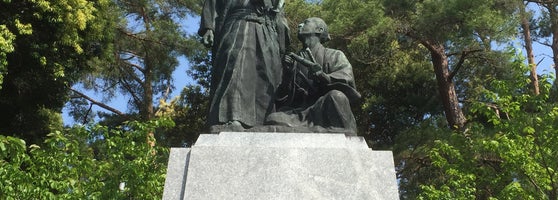 吉田松陰先生銅像 Monument Landmark In 萩市 吉田松陰先生銅像 Monument Landmark In 萩市