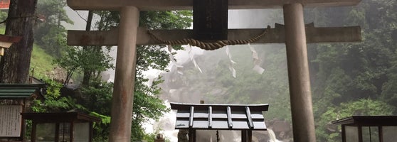 那智御瀧 飛瀧神社 Shrine In 那智勝浦町 那智御瀧 飛瀧神社 Shrine In 那智勝浦町
