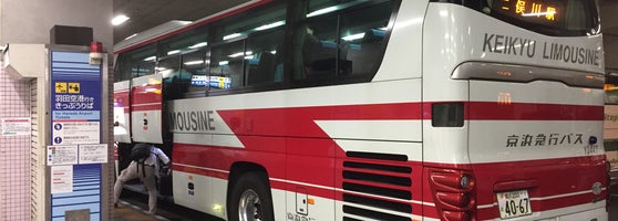 北口バスターミナル 横浜市のバスターミナル