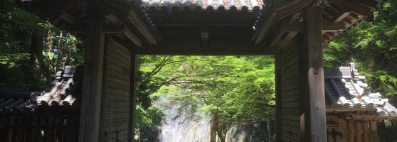 談山神社 東大門 1 Tip From 62 Visitors