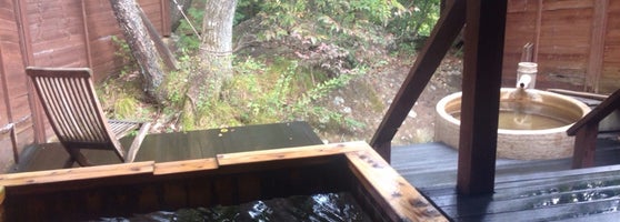 自然浴離れの湯あけび 栃木県の温泉 自然浴離れの湯あけび 栃木県の温泉