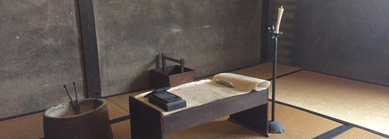 枡屋清右衛門宅 2 Tips From 57 Visitors 枡屋清右衛門宅 2 Tips From 57 Visitors