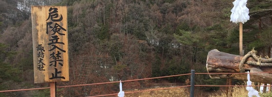 下社 木落し坂 下諏訪町 長野県