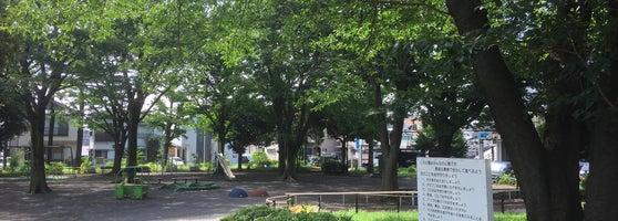 境之谷公園 西区 西区境之谷105 1