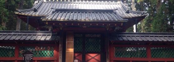 御仮殿 日光市 栃木県 御仮殿 日光市 栃木県