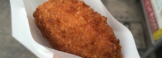 鎌倉コロッケ鳥小屋 鎌倉 小町2 10 4