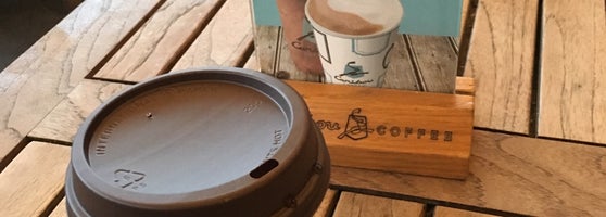 Caribou Coffee Santral Garaj Santral Garaj Mah. Kıbrıs Şehitleri