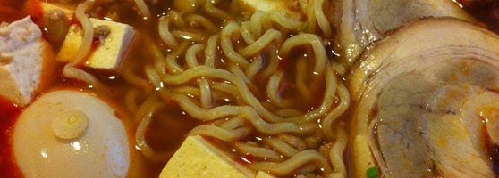 ryujin ramen house