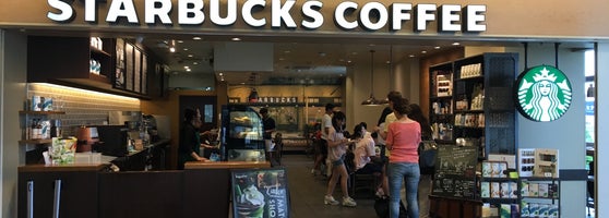 Starbucks Coffee Shop In 西宮市