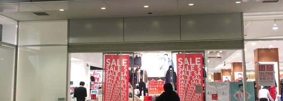 ユニクロ Clothing Store In 祖師谷