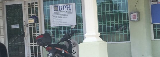 bahagian pengurusan hartanah jabatan perdana menteri