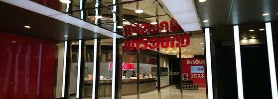 Joysound 品川港南口店 Karaoke Box