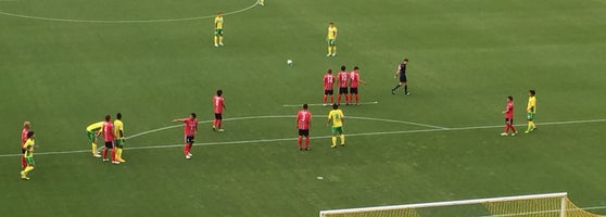 フクダ電子アリーナ Fukuda Denshi Arena Soccer Stadium In 千葉市