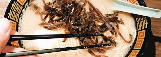 一蘭 西新宿 新宿3 34 11