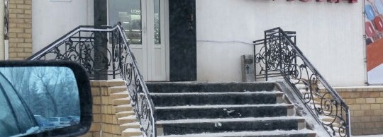 Магазин Дион В Челябинске Официальный Сайт