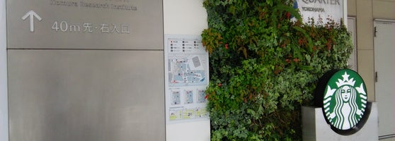 横浜ベイクォーター 神奈川区 Yokohama 神奈川県