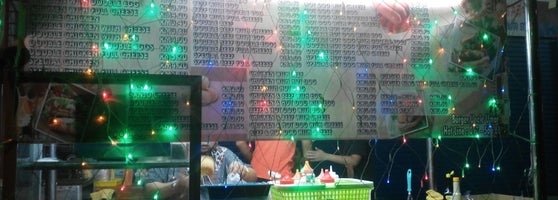 Burger Uncle Umar - Burger Joint in Mukah, Sarawak