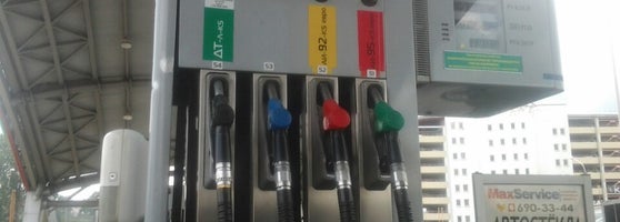 азс лукойл кирова. азс 26. азс 8 татнефть. азс 26. 43020 азс лукойл киров.