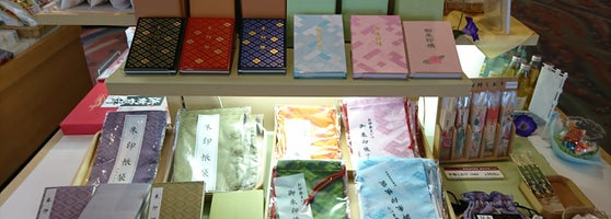 神宮会館 6 Tavsiye